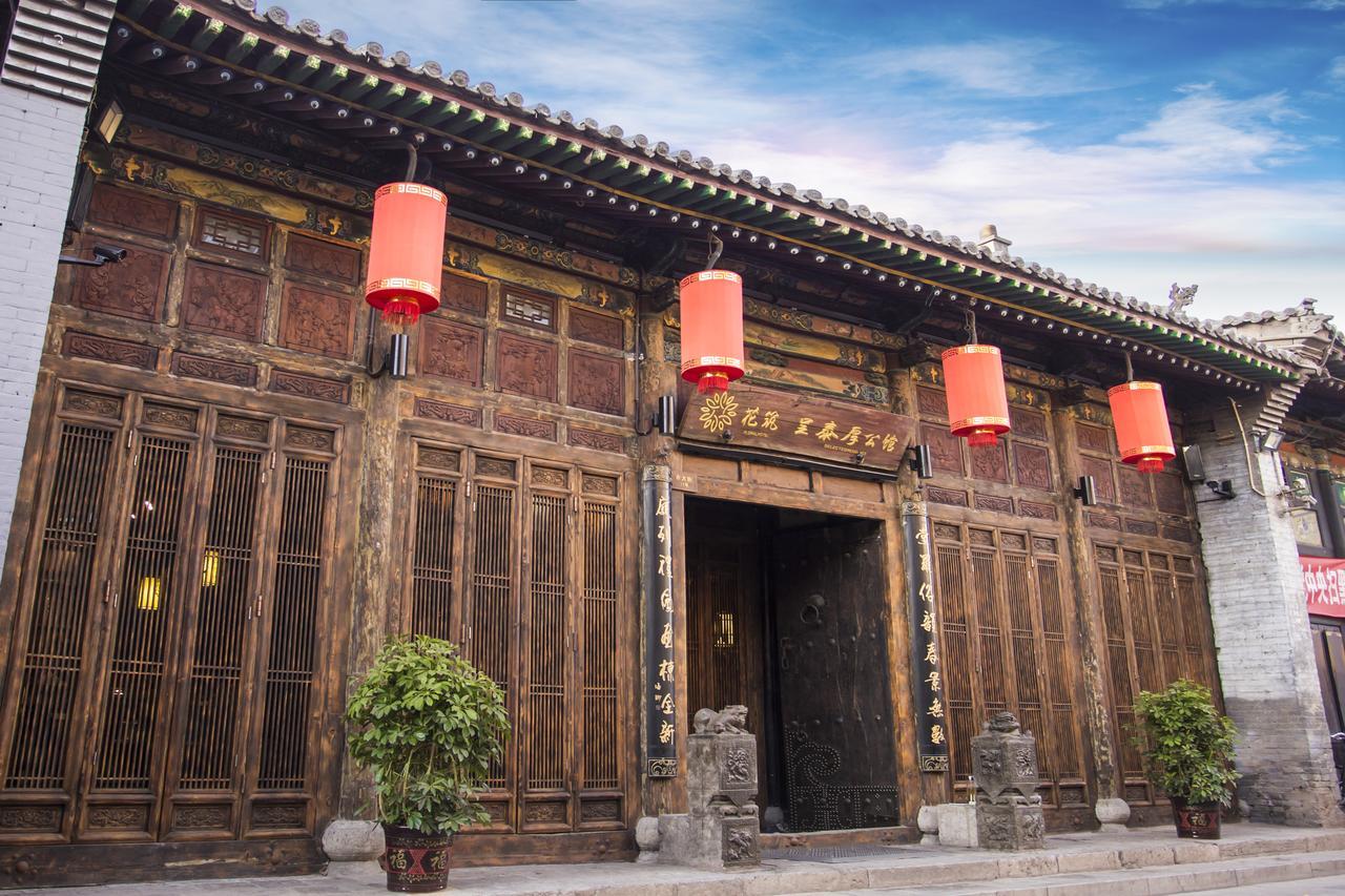 Hotel Selected Residence Pingyao Exterior foto