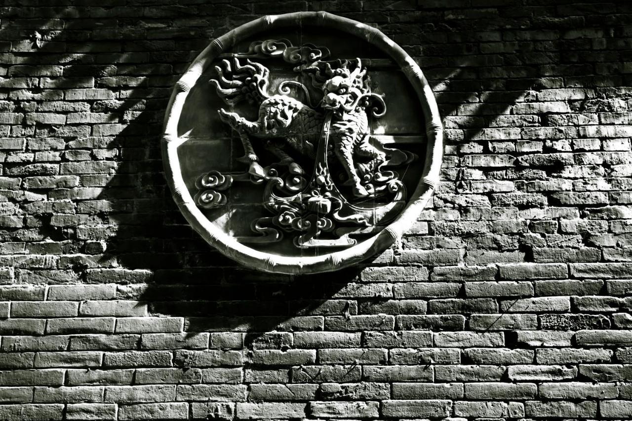 Hotel Selected Residence Pingyao Exterior foto