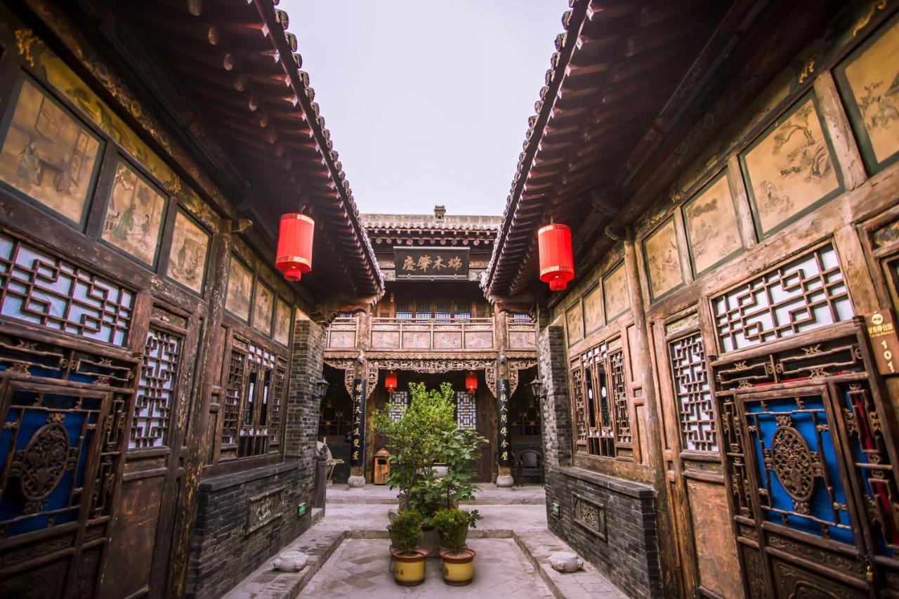 Hotel Selected Residence Pingyao Exterior foto
