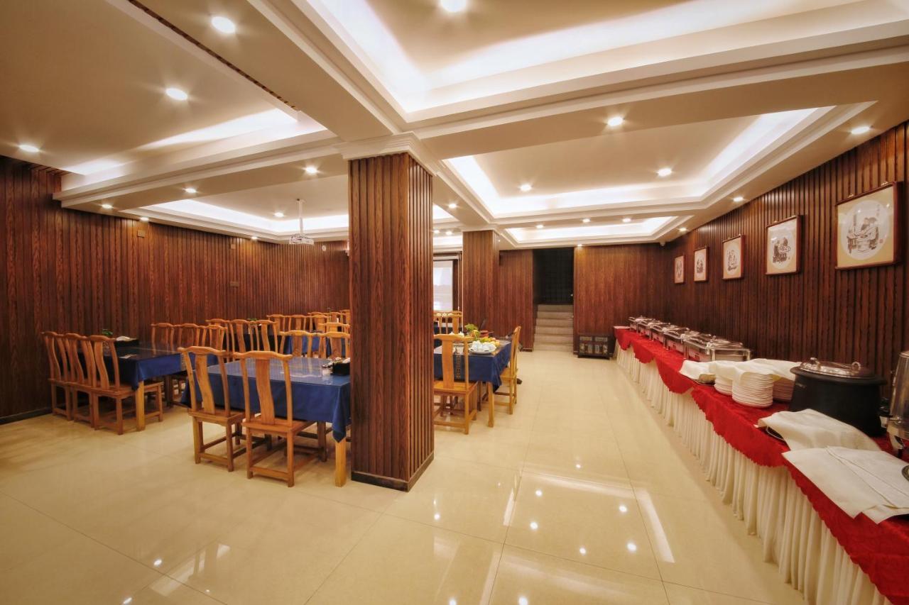 Hotel Selected Residence Pingyao Exterior foto