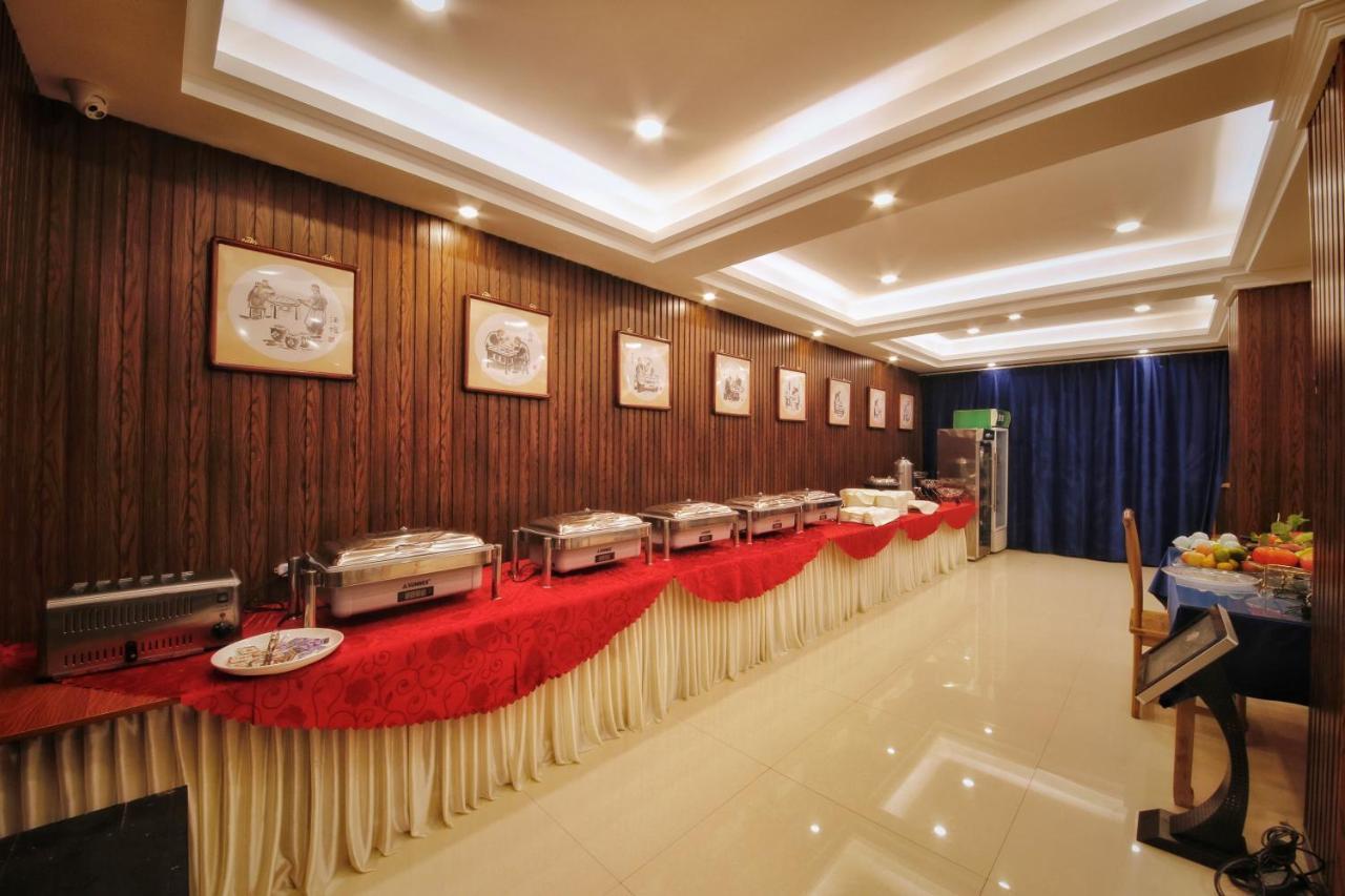 Hotel Selected Residence Pingyao Exterior foto