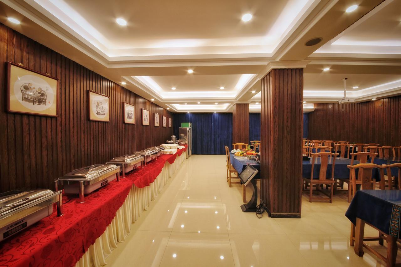 Hotel Selected Residence Pingyao Exterior foto